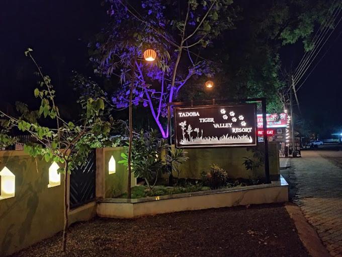 Tadoba Tiger Valley Resort Tadoba Mohurli Dış mekan fotoğraf